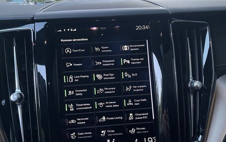 Volvo XC60 II, 2020 год, 4 700 000 рублей, 14 фотография
