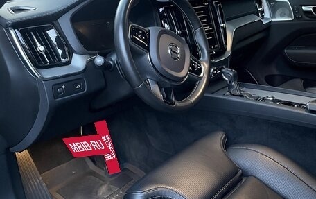 Volvo XC60 II, 2020 год, 4 700 000 рублей, 8 фотография