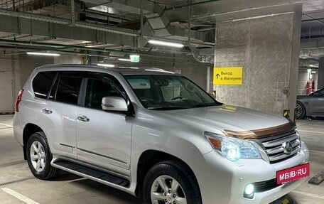 Lexus GX II, 2011 год, 2 999 999 рублей, 3 фотография