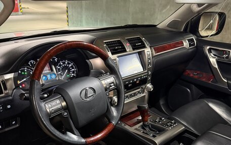 Lexus GX II, 2011 год, 2 999 999 рублей, 8 фотография