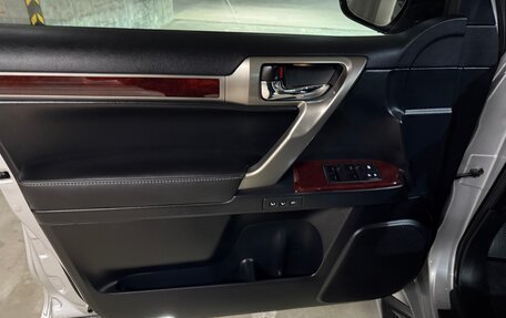 Lexus GX II, 2011 год, 2 999 999 рублей, 10 фотография