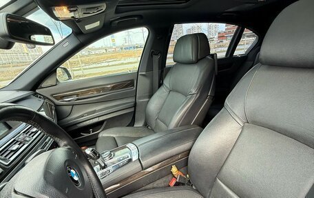 BMW 7 серия, 2015 год, 2 750 000 рублей, 3 фотография