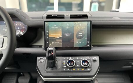Land Rover Defender II, 2021 год, 4 950 000 рублей, 11 фотография