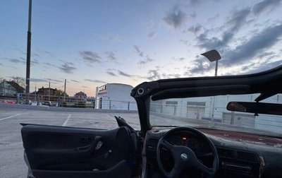Nissan 100NX, 1991 год, 265 000 рублей, 1 фотография