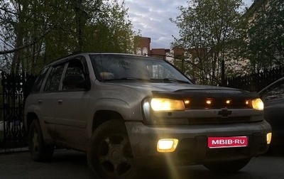 Chevrolet TrailBlazer II, 2005 год, 725 000 рублей, 1 фотография