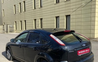 Ford Focus II рестайлинг, 2008 год, 335 000 рублей, 1 фотография