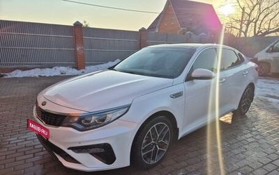 KIA Optima IV, 2019 год, 2 500 000 рублей, 1 фотография