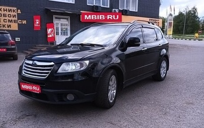 Subaru Tribeca I рестайлинг, 2008 год, 750 000 рублей, 1 фотография