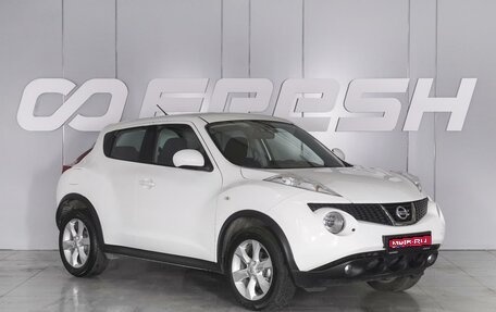 Nissan Juke II, 2012 год, 1 099 000 рублей, 1 фотография