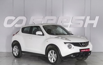 Nissan Juke II, 2012 год, 1 099 000 рублей, 1 фотография