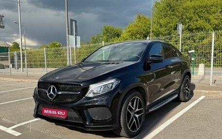 Mercedes-Benz GLE Coupe, 2017 год, 4 100 000 рублей, 1 фотография