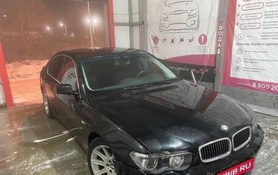 BMW 7 серия, 2002 год, 600 000 рублей, 1 фотография