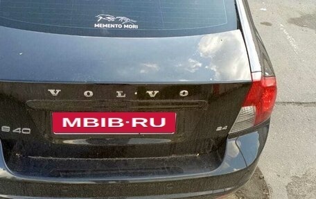 Volvo S40 II, 2008 год, 720 000 рублей, 4 фотография