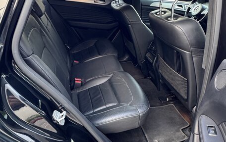 Mercedes-Benz GLE Coupe, 2017 год, 4 100 000 рублей, 8 фотография