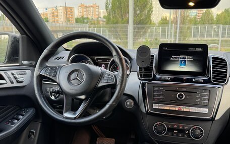 Mercedes-Benz GLE Coupe, 2017 год, 4 100 000 рублей, 10 фотография