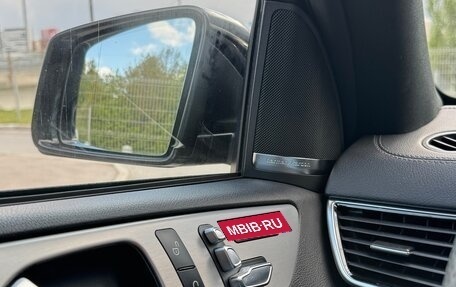 Mercedes-Benz GLE Coupe, 2017 год, 4 100 000 рублей, 11 фотография
