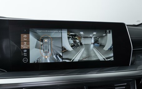 Haval F7, 2024 год, 2 474 000 рублей, 14 фотография