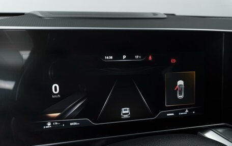 Haval F7, 2024 год, 2 474 000 рублей, 21 фотография