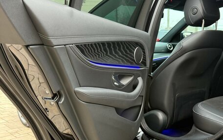 Mercedes-Benz E-Класс, 2020 год, 5 100 000 рублей, 19 фотография