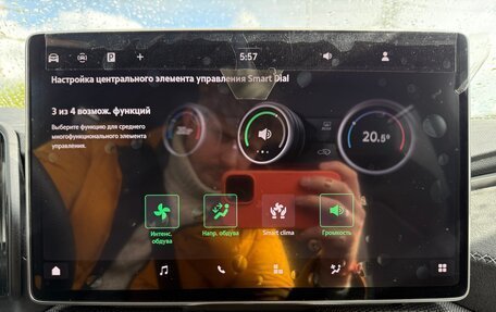 Skoda Kodiaq, 2025 год, 5 600 000 рублей, 23 фотография