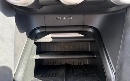 Skoda Kodiaq, 2025 год, 5 600 000 рублей, 34 фотография