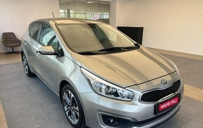KIA cee'd III, 2016 год, 1 280 000 рублей, 1 фотография