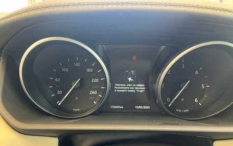Land Rover Range Rover IV рестайлинг, 2017 год, 3 550 000 рублей, 6 фотография
