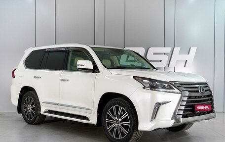 Lexus LX III, 2017 год, 7 449 000 рублей, 1 фотография