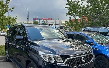 SsangYong Rexton, 2019 год, 4 000 000 рублей, 1 фотография