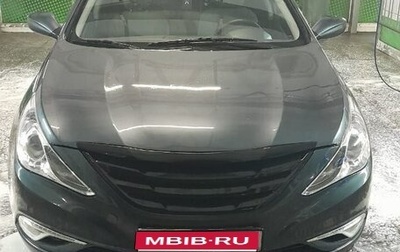 Hyundai Sonata VI, 2009 год, 1 250 000 рублей, 1 фотография