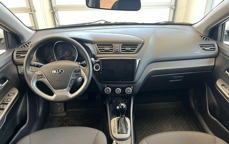KIA Rio III рестайлинг, 2016 год, 1 010 000 рублей, 7 фотография