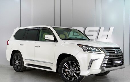 Lexus LX III, 2017 год, 7 449 000 рублей, 7 фотография