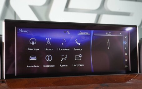 Lexus LX III, 2017 год, 7 449 000 рублей, 19 фотография