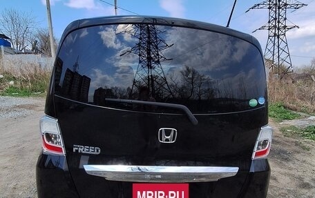 Honda Freed I, 2013 год, 1 450 000 рублей, 2 фотография
