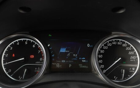 Toyota Camry, 2018 год, 2 369 000 рублей, 19 фотография