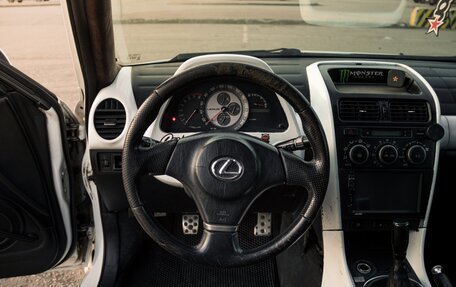 Lexus IS II рестайлинг 2, 1999 год, 830 000 рублей, 8 фотография