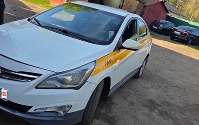 Hyundai Solaris II рестайлинг, 2016 год, 850 000 рублей, 1 фотография
