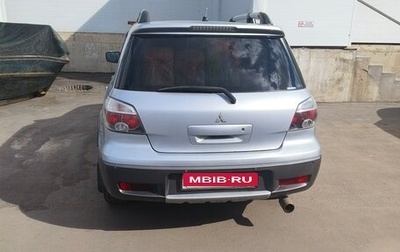 Mitsubishi Outlander III рестайлинг 3, 2005 год, 800 000 рублей, 1 фотография
