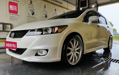Honda Stream II, 2012 год, 799 000 рублей, 1 фотография
