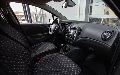 Renault Kaptur I рестайлинг, 2016 год, 1 210 000 рублей, 12 фотография