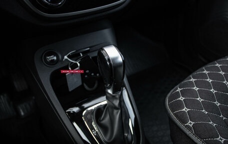 Renault Kaptur I рестайлинг, 2016 год, 1 210 000 рублей, 18 фотография