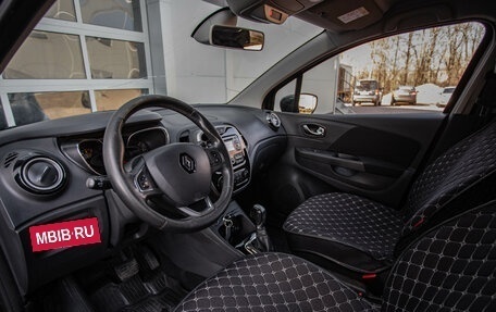 Renault Kaptur I рестайлинг, 2016 год, 1 210 000 рублей, 14 фотография