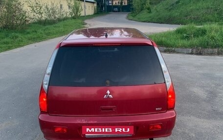 Mitsubishi Lancer IX, 2004 год, 390 000 рублей, 5 фотография