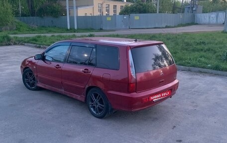 Mitsubishi Lancer IX, 2004 год, 390 000 рублей, 7 фотография