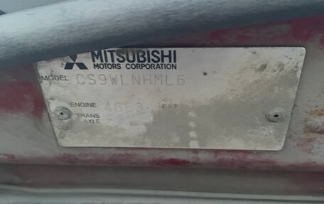 Mitsubishi Lancer IX, 2004 год, 390 000 рублей, 24 фотография