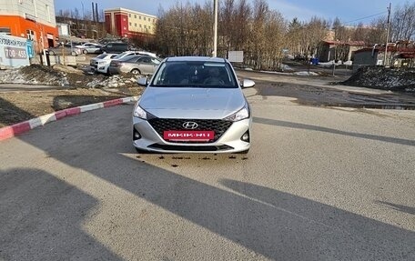 Hyundai Solaris II рестайлинг, 2020 год, 1 300 000 рублей, 8 фотография