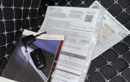 Ford Focus III, 2011 год, 890 000 рублей, 6 фотография