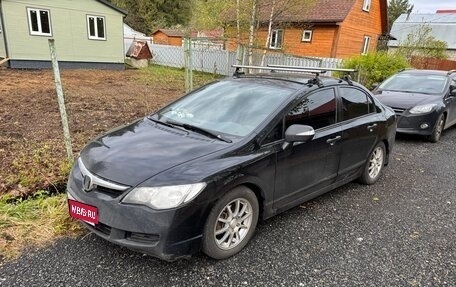Honda Civic VIII, 2008 год, 650 000 рублей, 1 фотография
