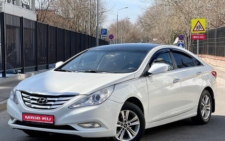Hyundai Sonata VI, 2011 год, 845 000 рублей, 1 фотография
