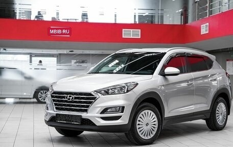 Hyundai Tucson III, 2020 год, 2 099 000 рублей, 5 фотография